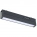 Φωτιστικό LED 20W 48V 1400lm 150° CCT Μαγνητικής Ράγας Slim TMU0170 